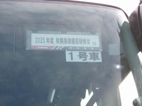 ファイル 681-1.jpg