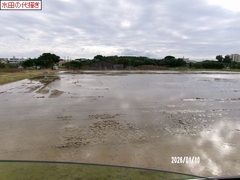 ファイル 686-2.jpg